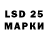 Экстази 280 MDMA Yagmur Tekin