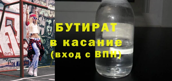 мдпв Баксан