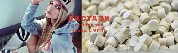 молекула духа Балахна