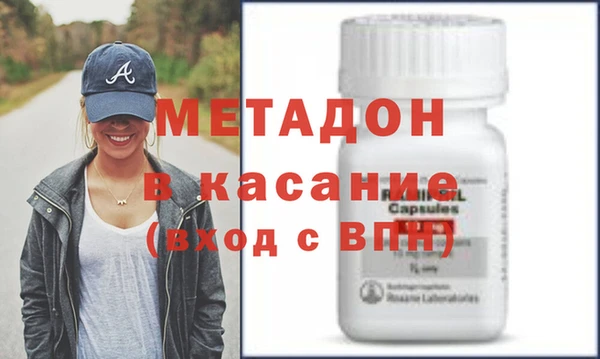 кокс Балабаново