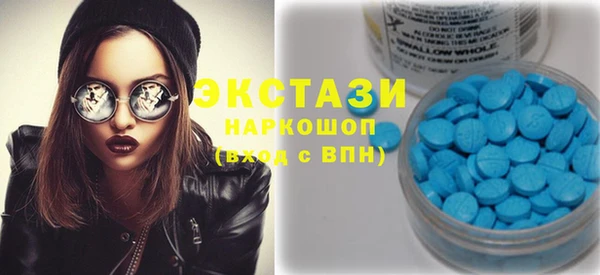 кокс Балабаново