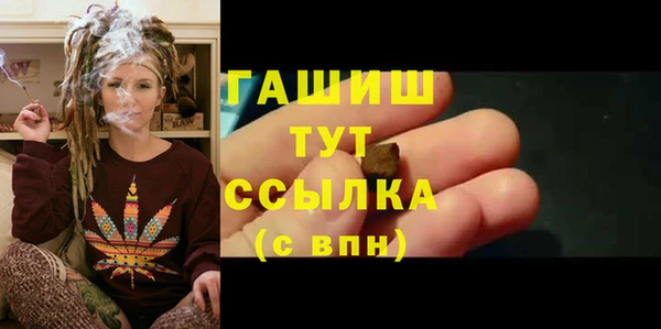 мдпв Баксан