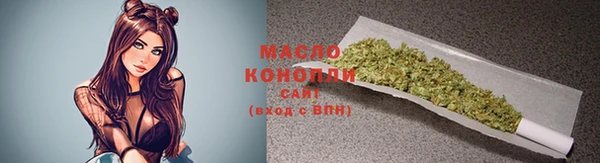 кокс Балабаново