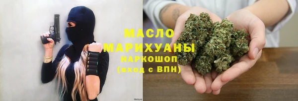 кокс Балабаново