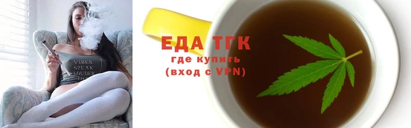 кокс Балабаново