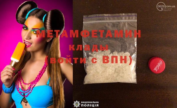 мдпв Баксан