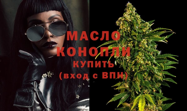 кокс Балабаново