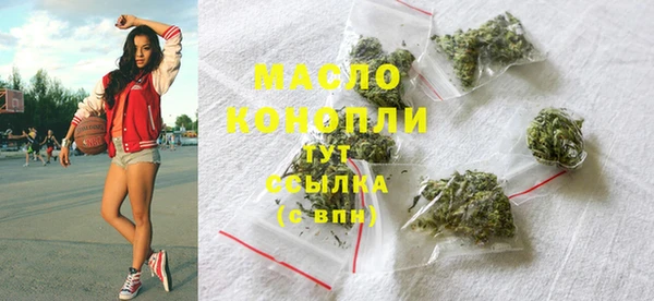 кокс Балабаново