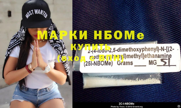кокс Балабаново