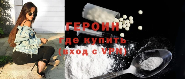 кокс Балабаново