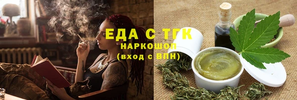 кокс Балабаново