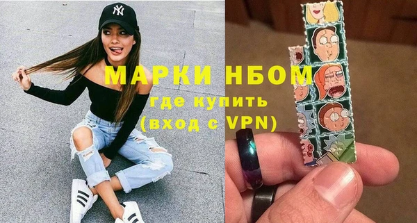 мдпв Баксан
