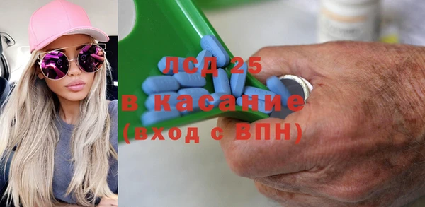 мдпв Баксан