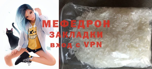 кокс Балабаново